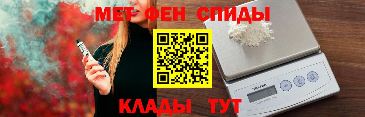 ссылка на мегу зеркало  Amphetamine  Малоярославец  Вход с VPN  Амфетамин Розовый 