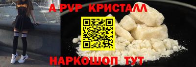 героин Усть-Илимск