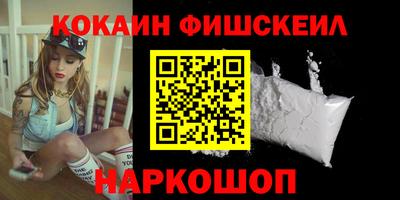 спиды Уссурийск