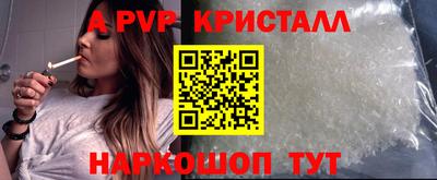 спиды Уссурийск