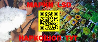 героин Усть-Илимск