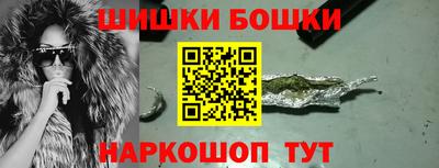 спиды Уссурийск