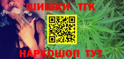 спиды Уссурийск