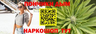 героин Усть-Илимск