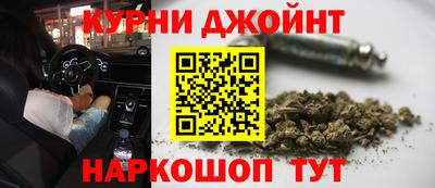 спиды Уссурийск