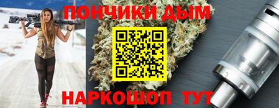 героин Усть-Илимск