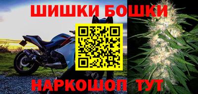 скорость mdpv Усть-Джегута