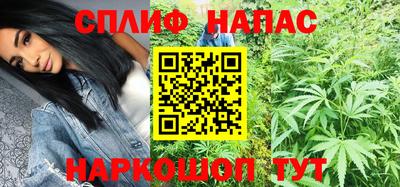 спиды Уссурийск