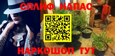 скорость mdpv Усть-Джегута
