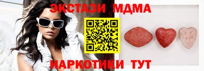 спиды Уссурийск