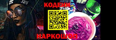 скорость mdpv Усть-Джегута