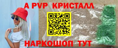 героин Усть-Илимск