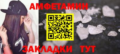 скорость mdpv Усть-Джегута