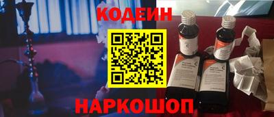 скорость mdpv Усть-Джегута