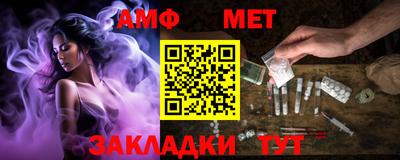 скорость mdpv Усть-Джегута