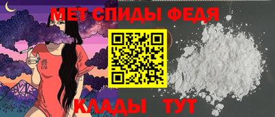 героин Усть-Илимск