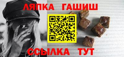 спиды Уссурийск