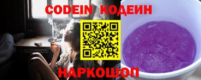 скорость mdpv Усть-Джегута