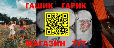 спиды Уссурийск