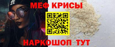 скорость mdpv Усть-Джегута