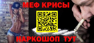 героин Усть-Илимск