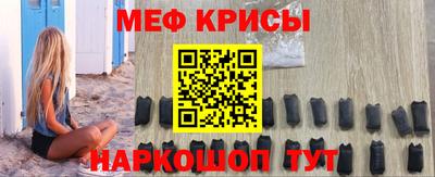 скорость mdpv Усть-Джегута