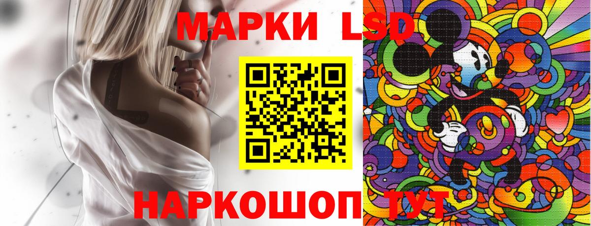 Марки NBOMe 1,5мг  Вход с VPN  Марки NBOMe  Марки NBOMe 1,5мг  Малоярославец 